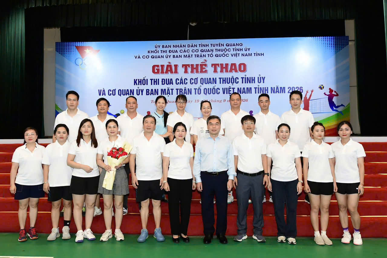 Ảnh tin