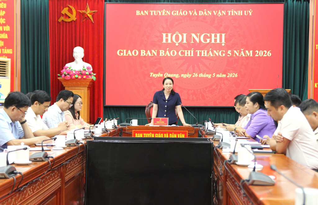 Ảnh tin