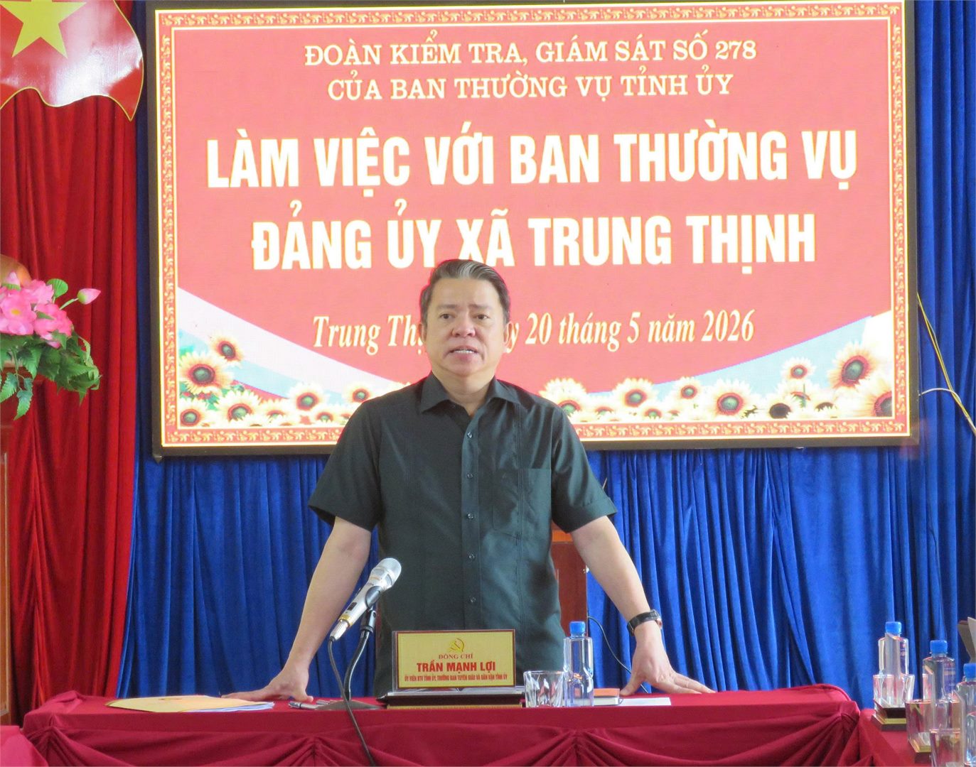 Ảnh tin