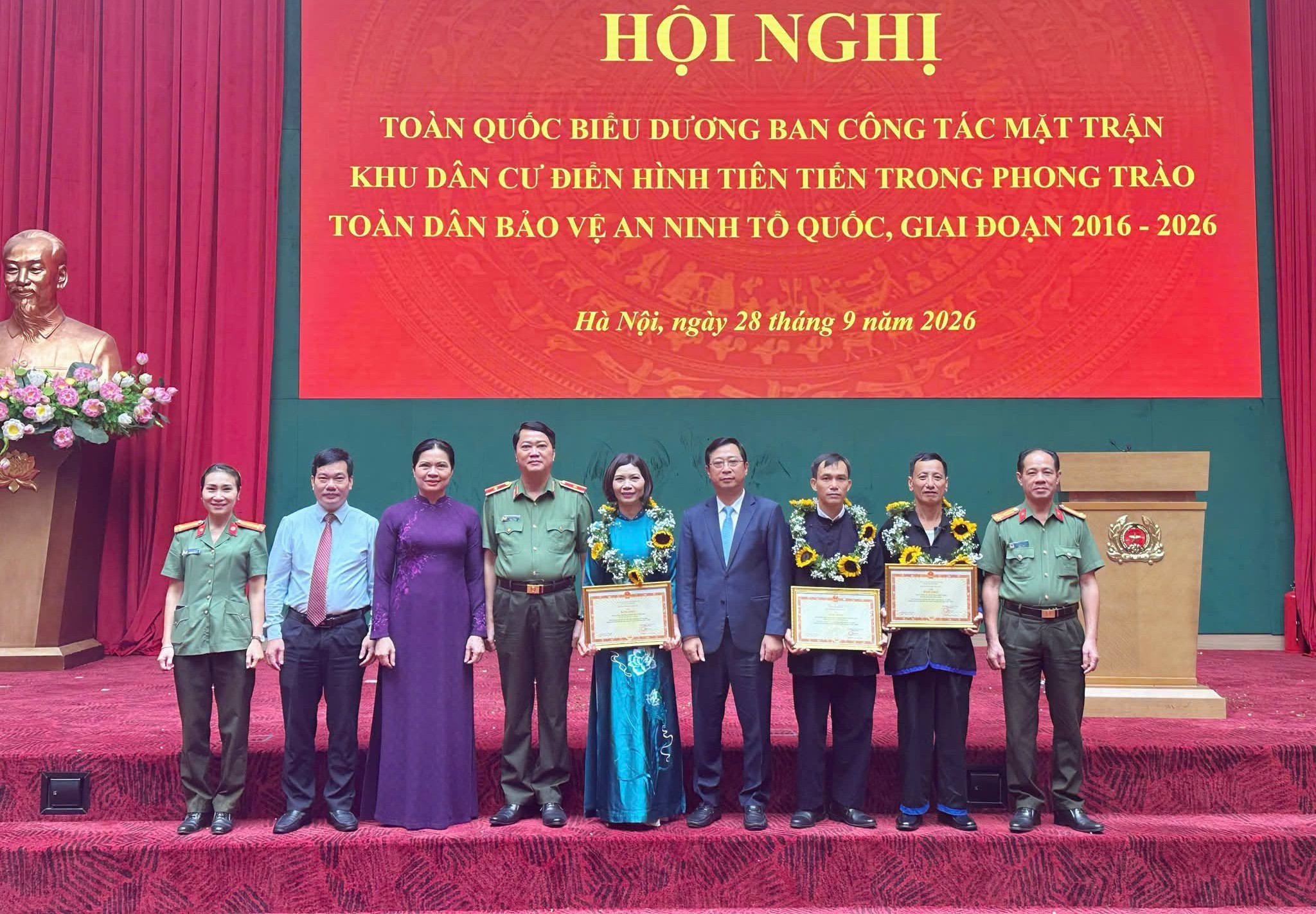 Ảnh tin