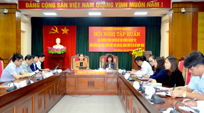Ảnh tin