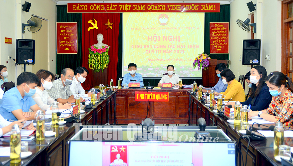 Ảnh tin