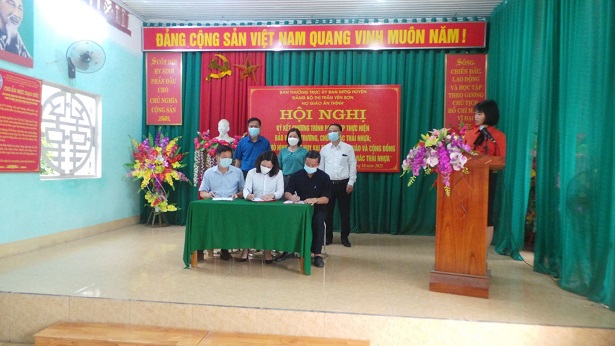 Ảnh tin
