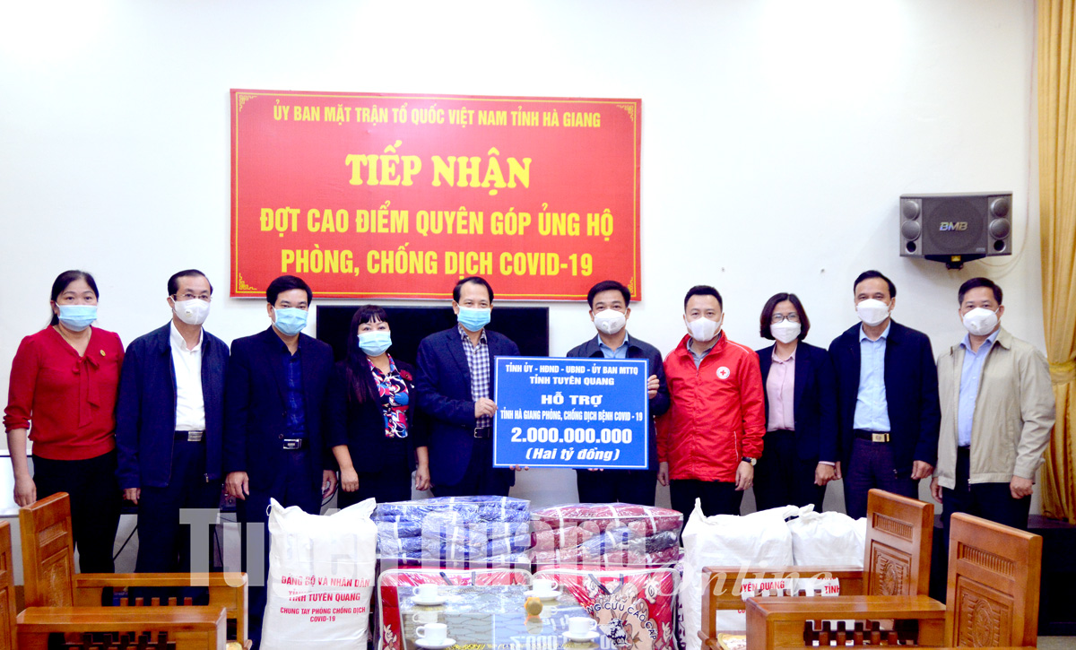 Ảnh tin