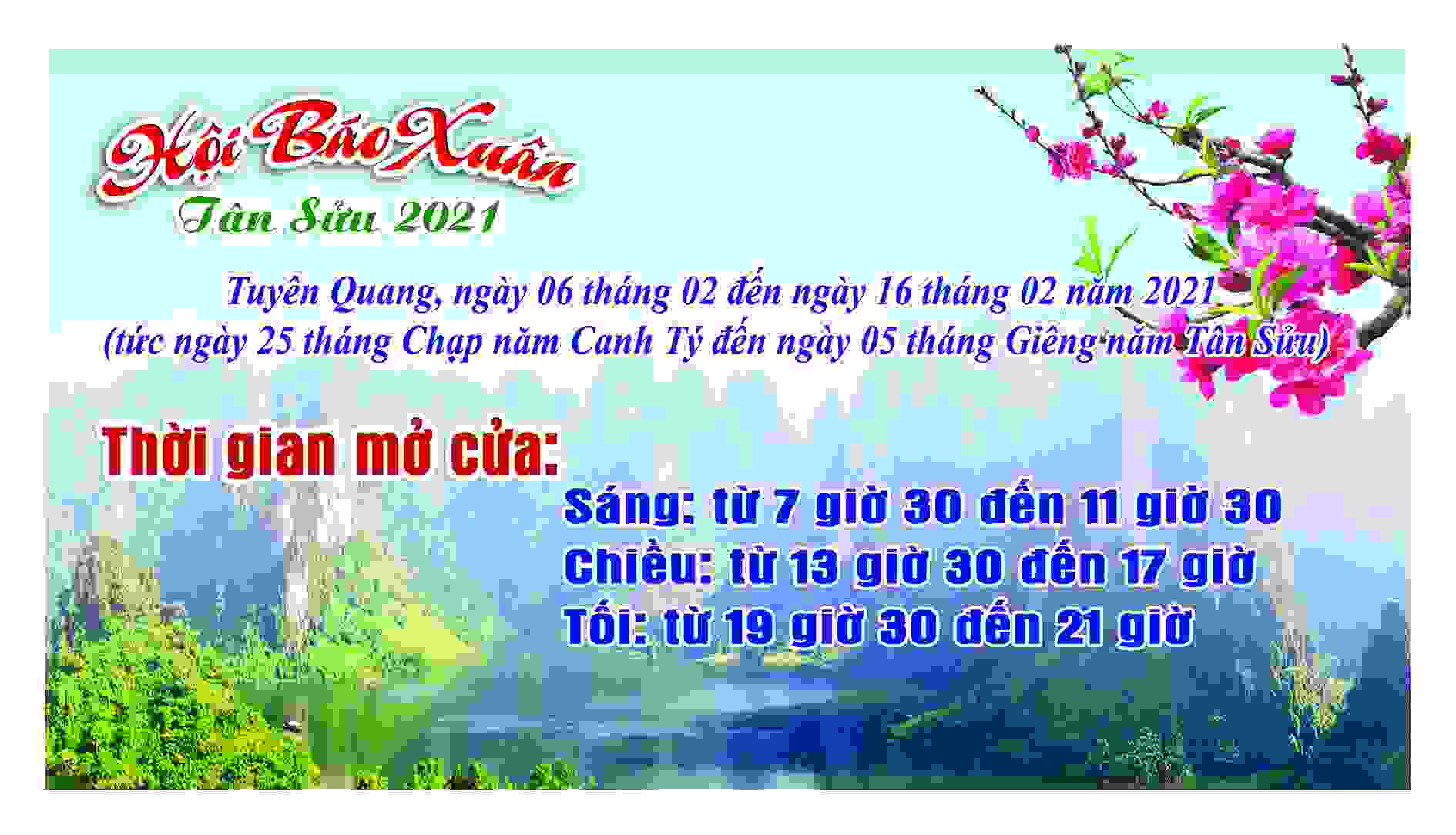 Ảnh tin