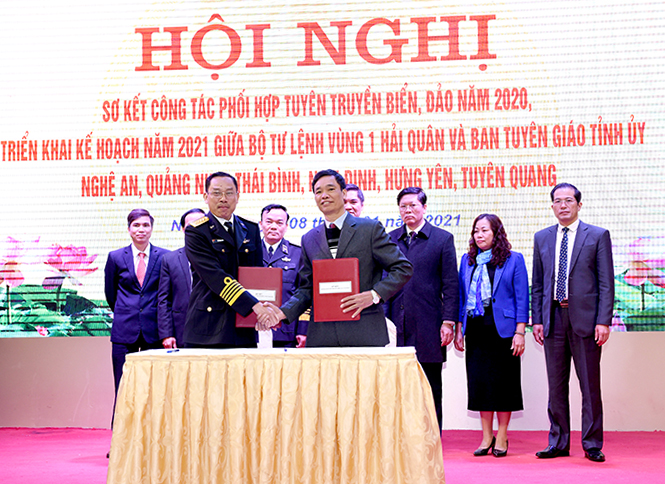 Ảnh tin