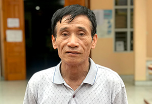 Ảnh tin