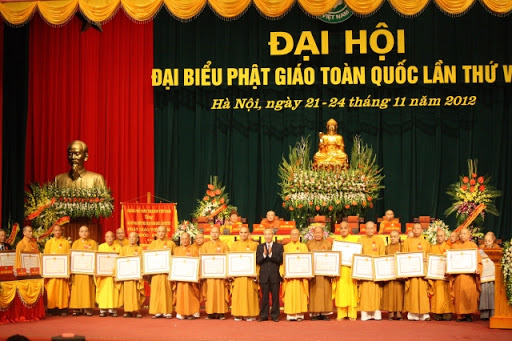 Ảnh tin