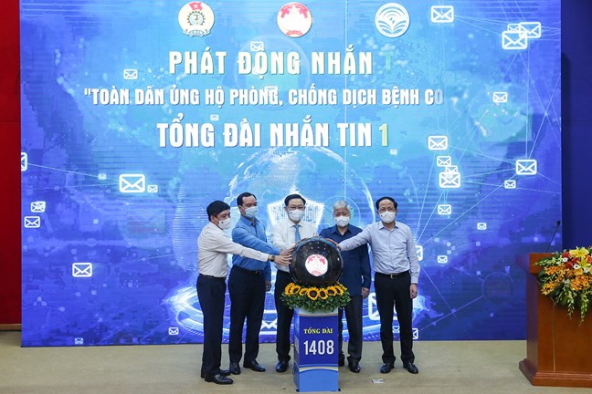Ảnh tin