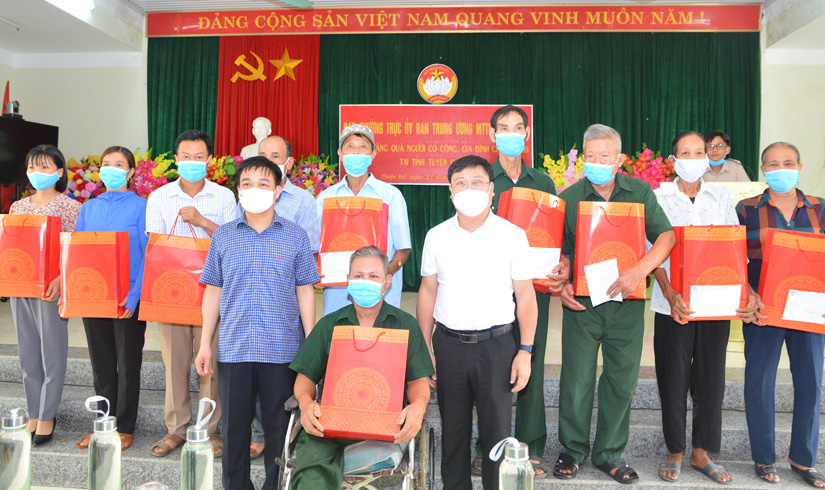 Ảnh tin