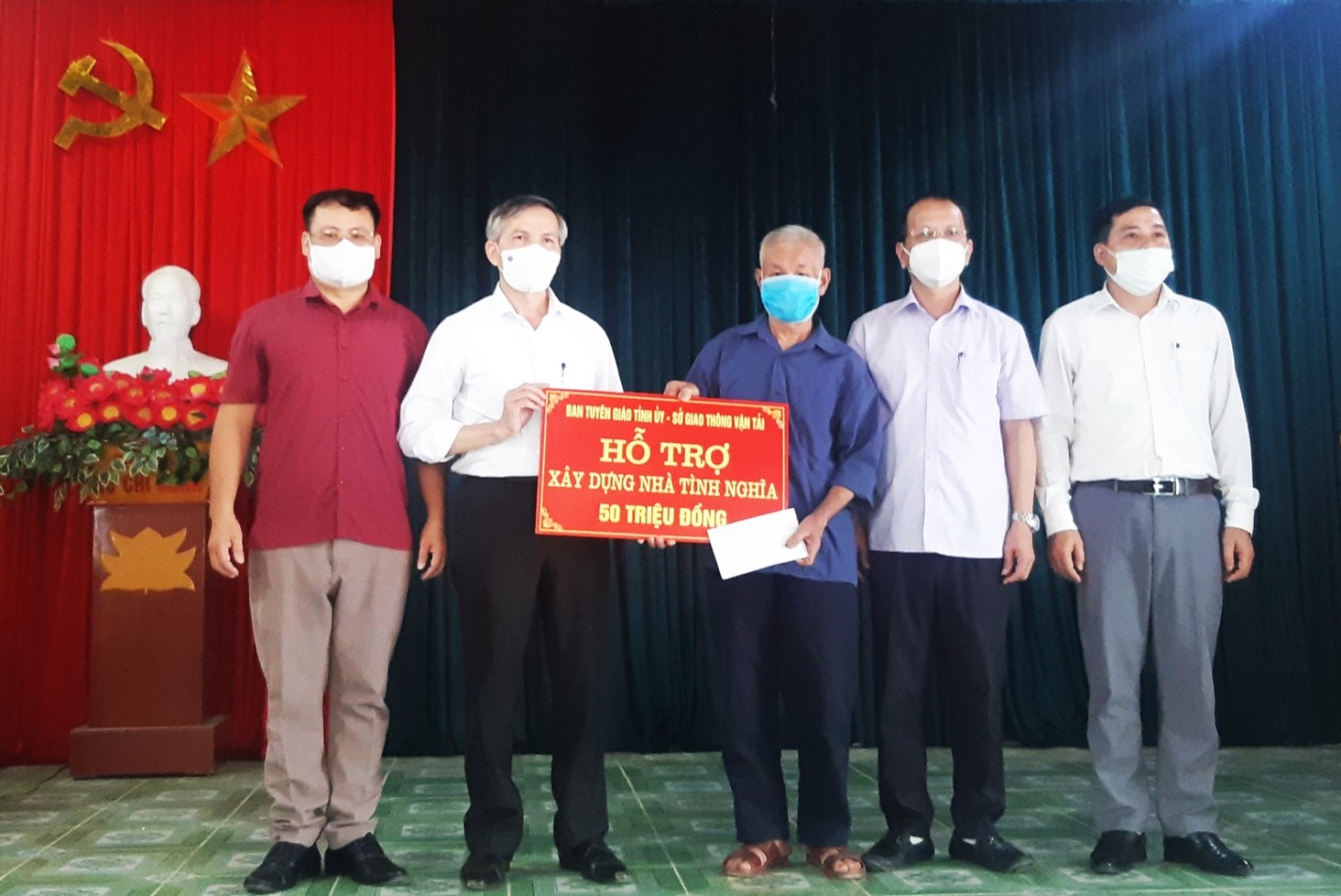 Ảnh tin