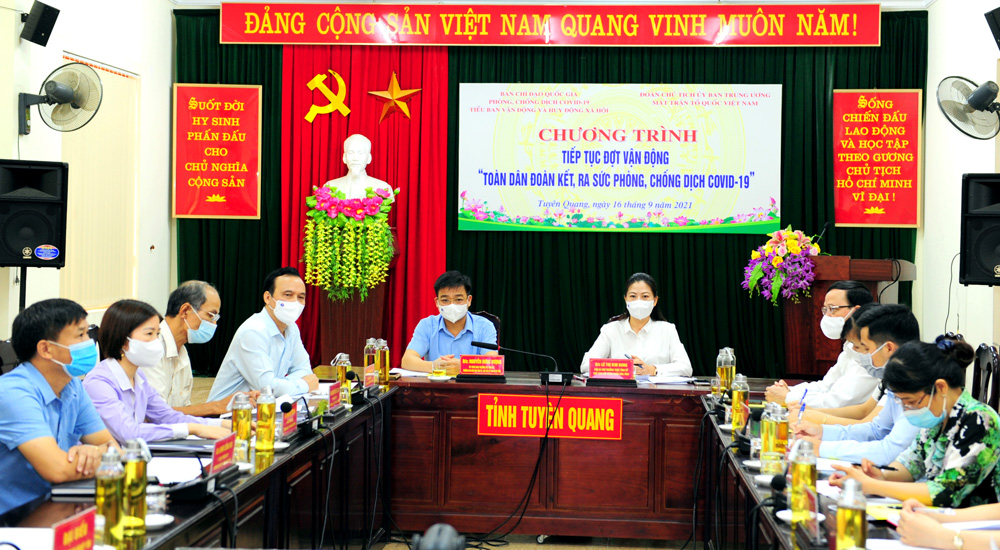 Ảnh tin
