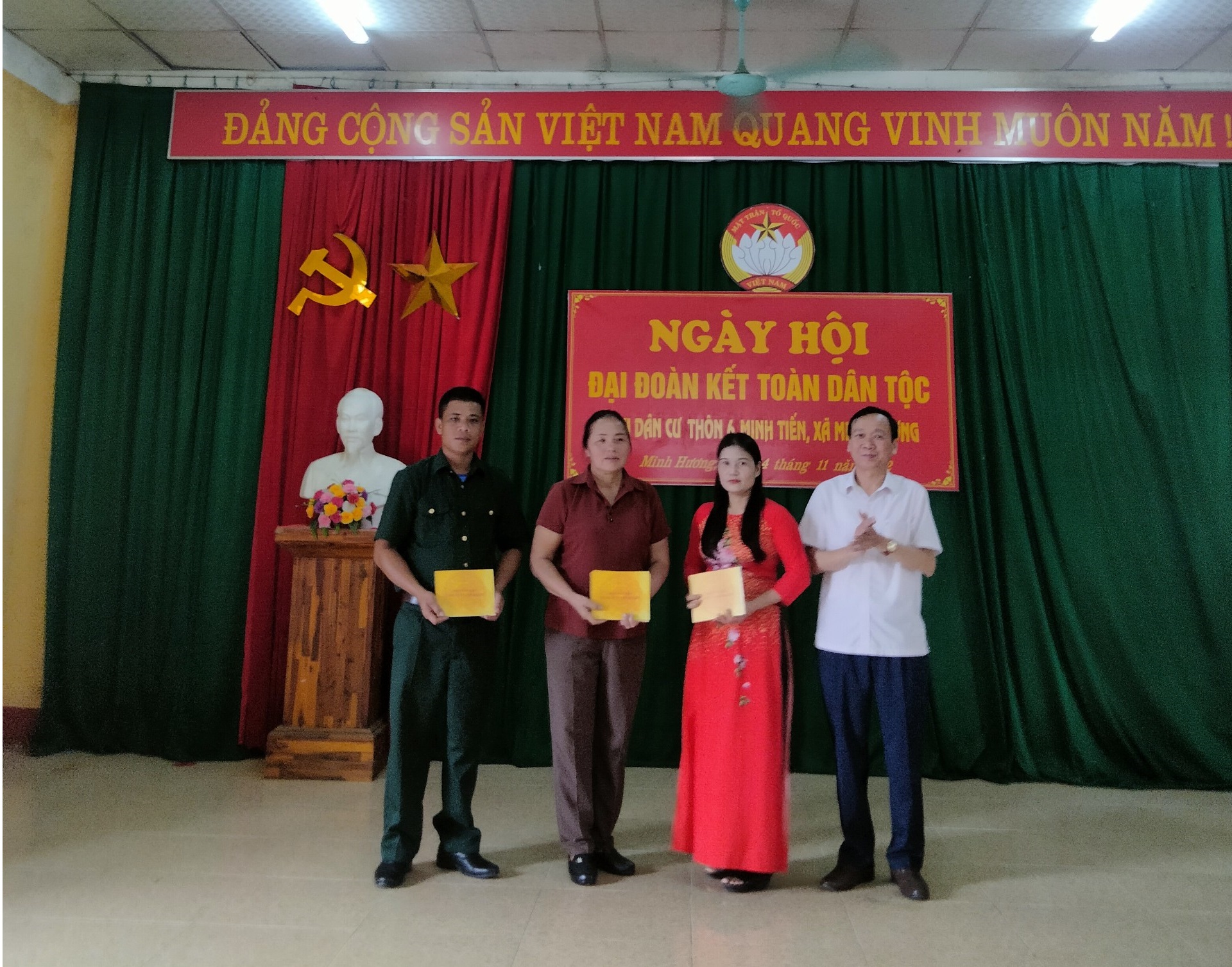 Ảnh tin
