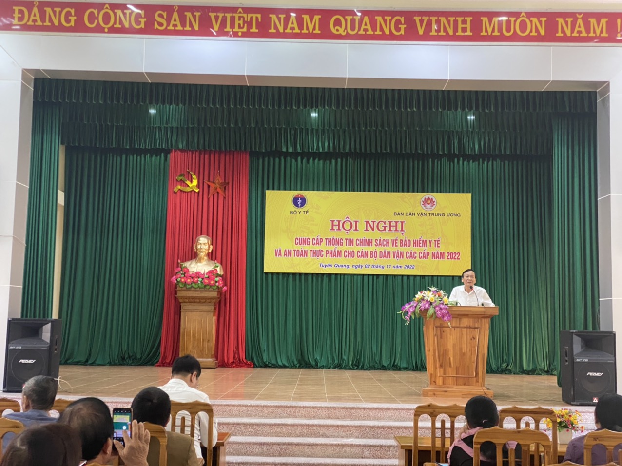 Ảnh tin