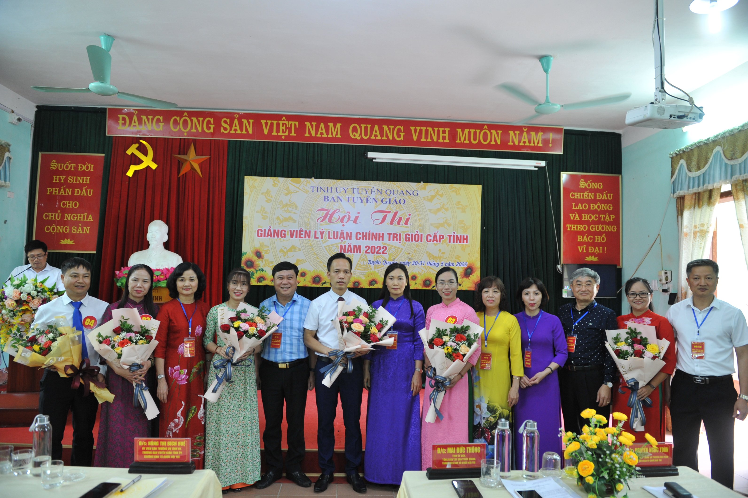 Ảnh tin