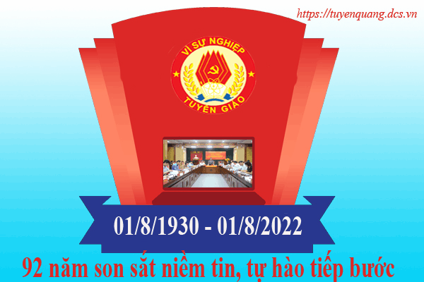 Ảnh tin