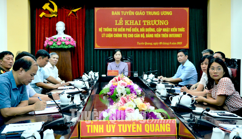 Ảnh tin