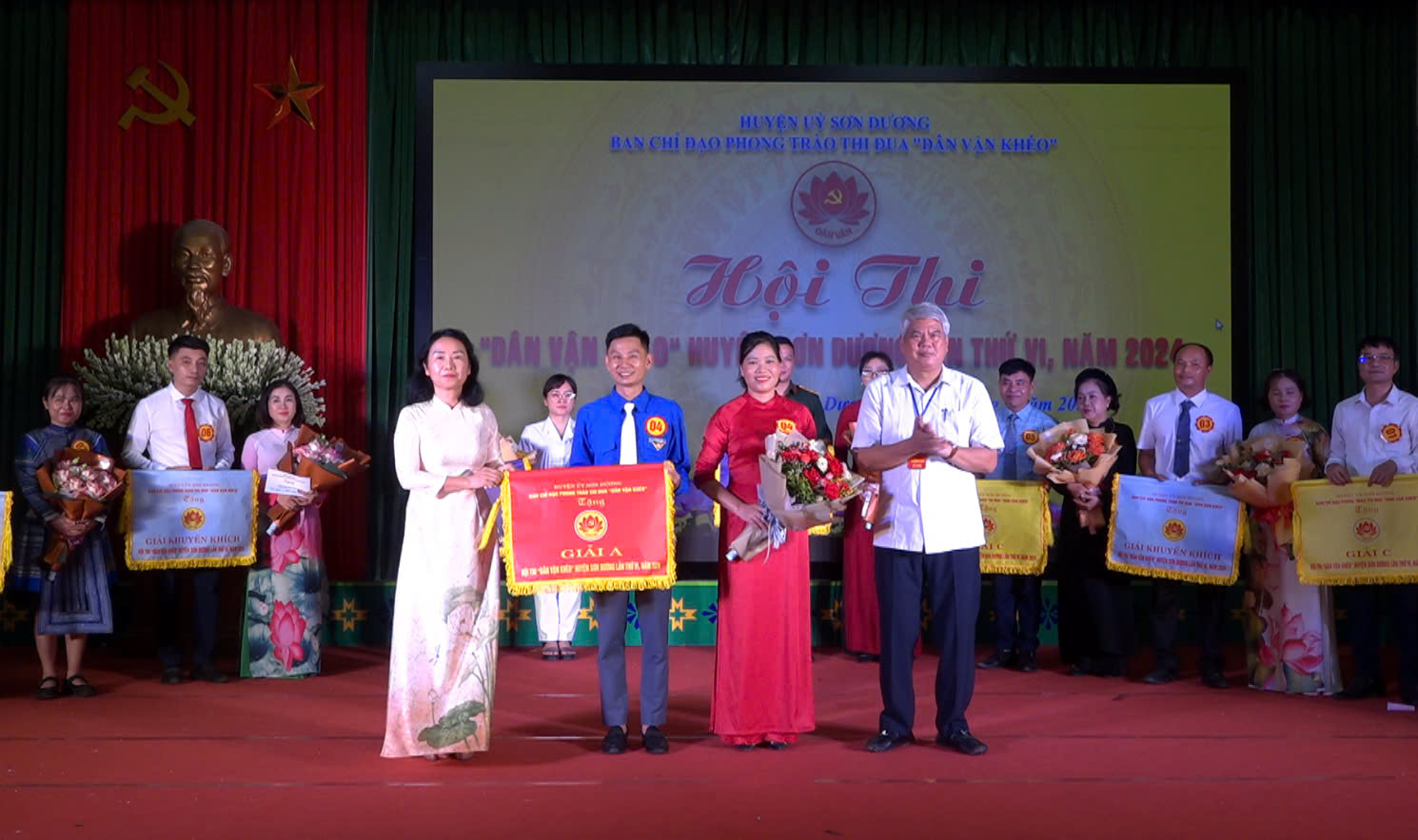 Ảnh tin