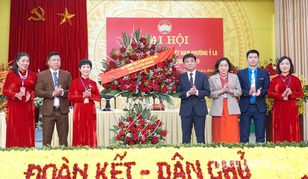 Ảnh tin