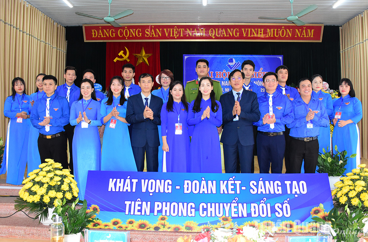 Ảnh tin