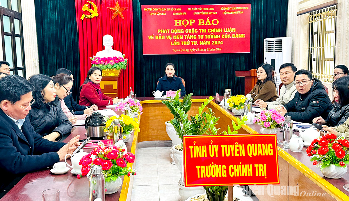 Ảnh tin