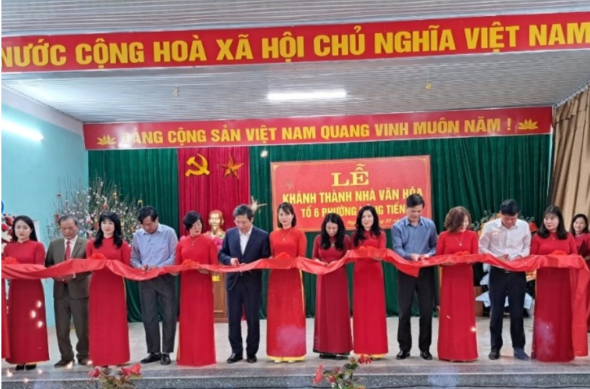 Ảnh tin