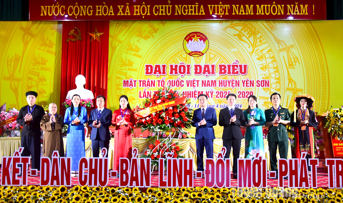 Ảnh tin