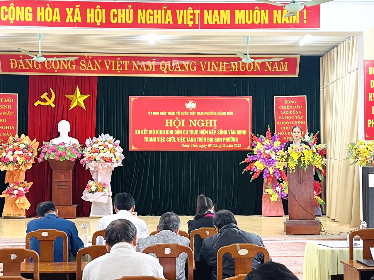 Ảnh tin