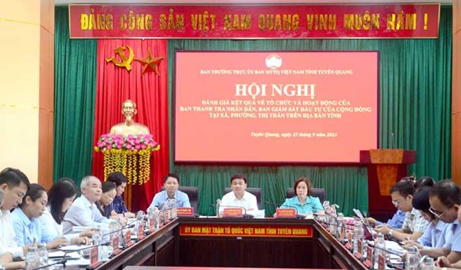 Ảnh tin