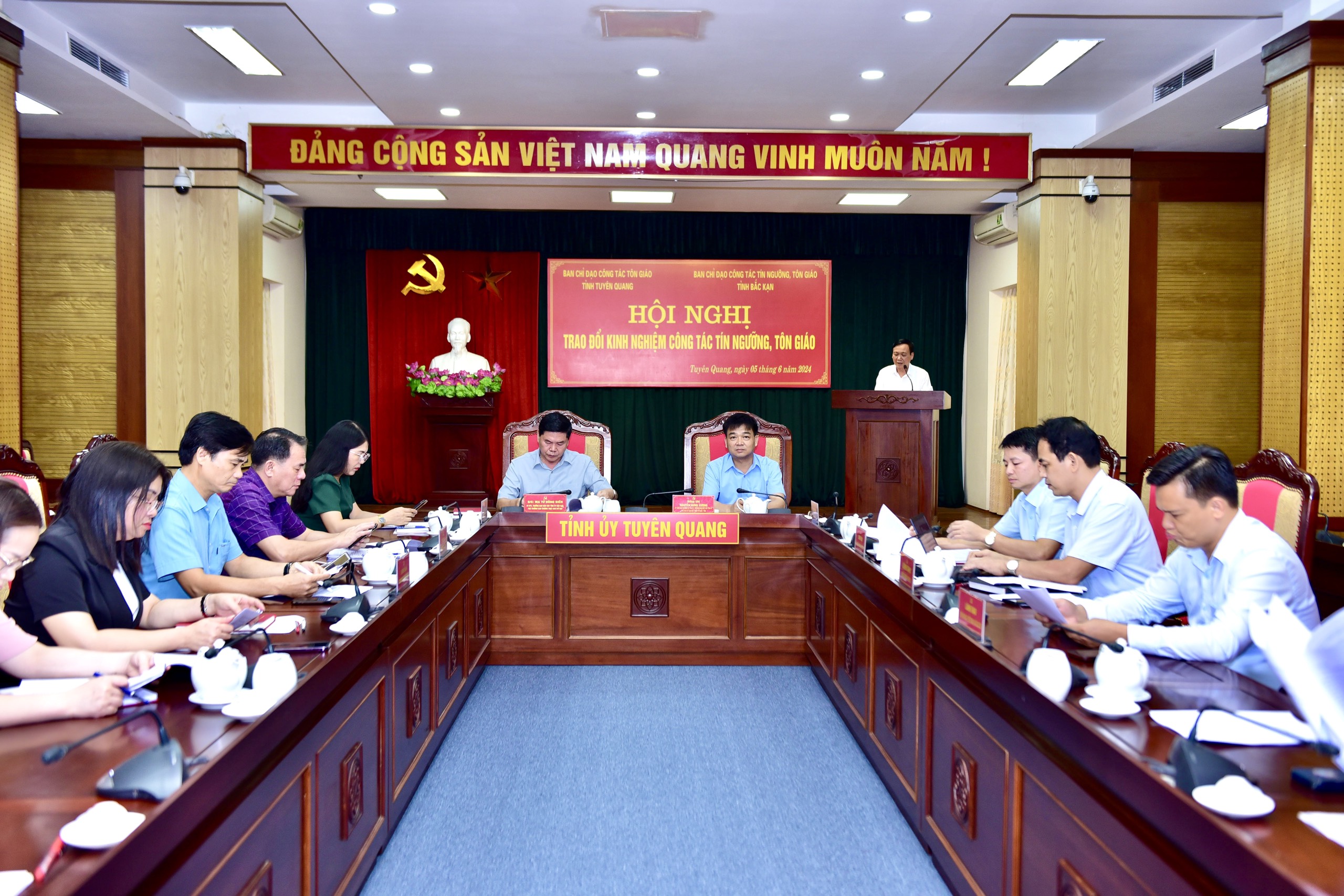 Ảnh tin