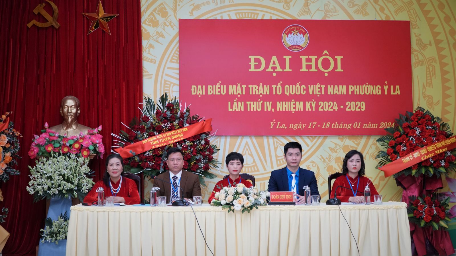 Ảnh tin