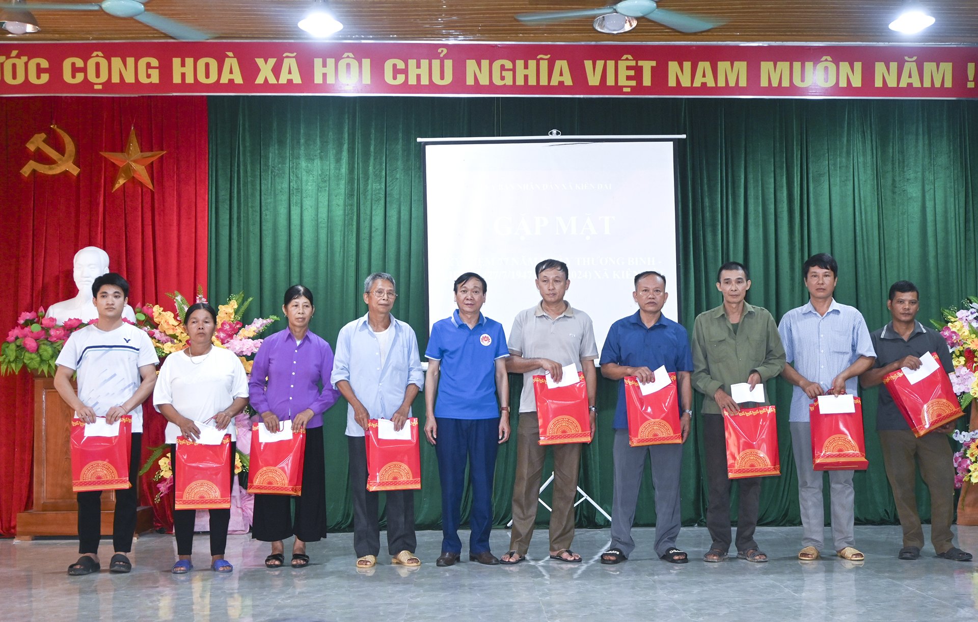 Ảnh tin