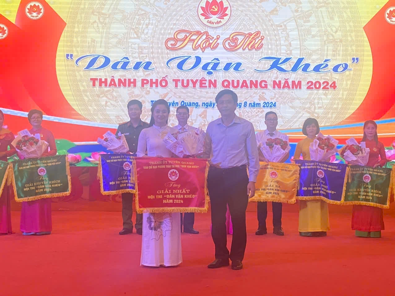 Ảnh tin