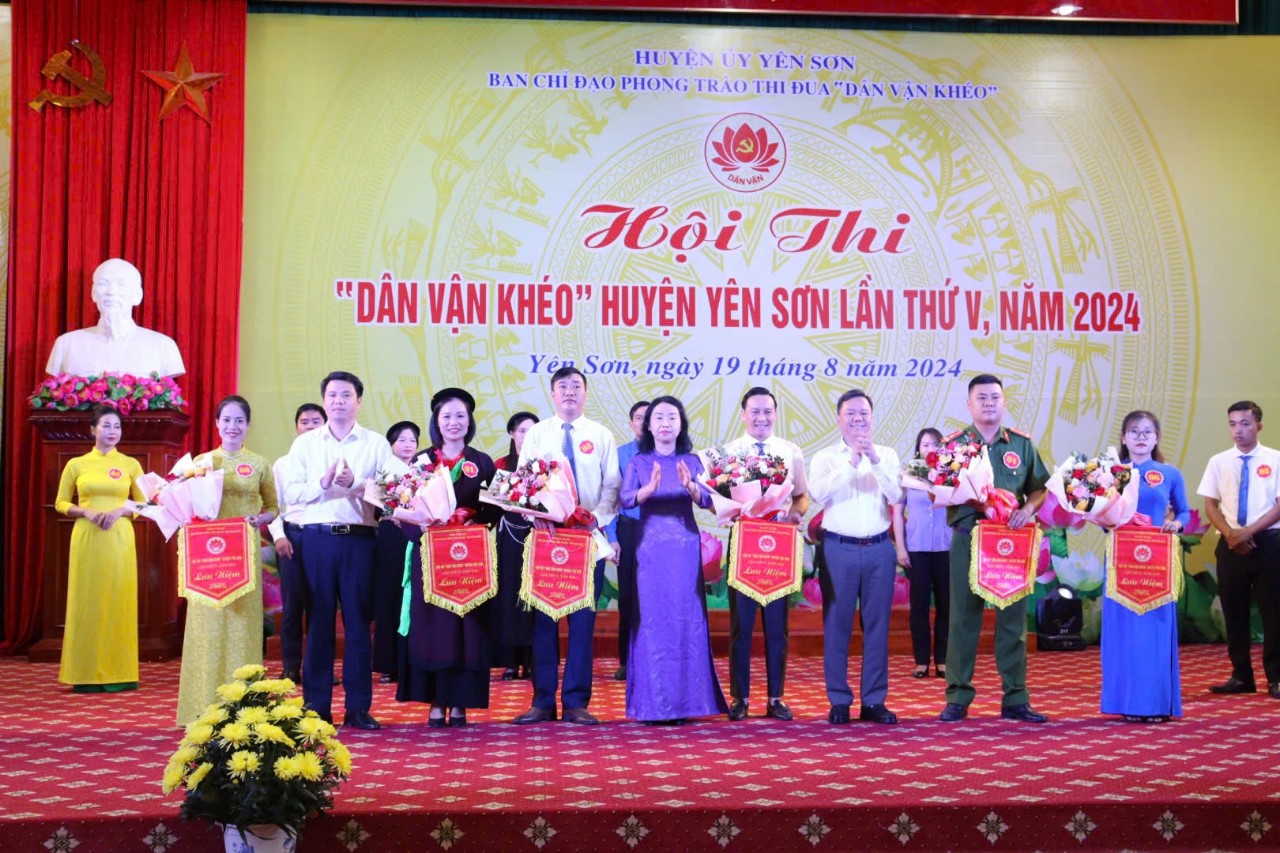 Ảnh tin