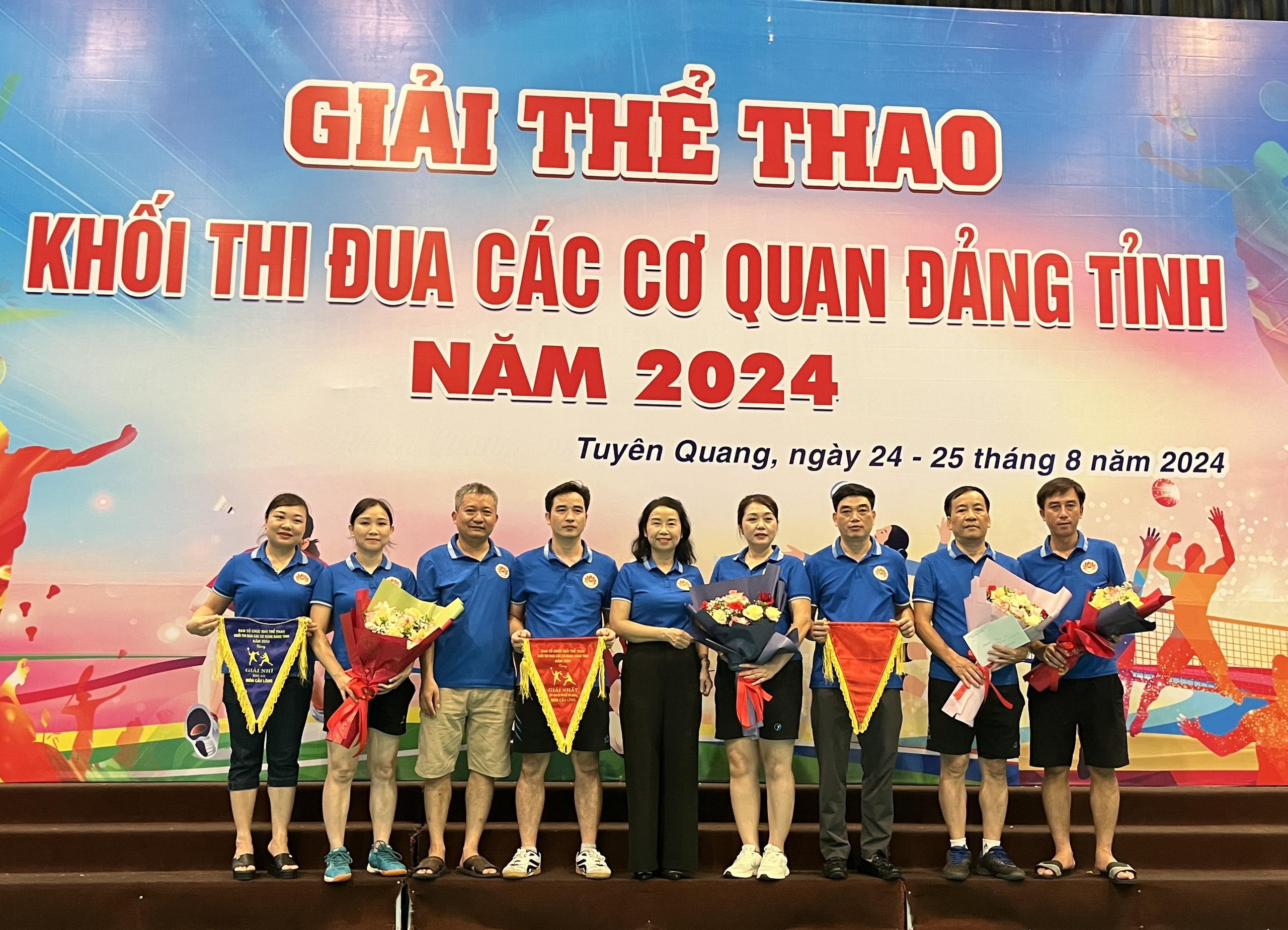 Ảnh tin