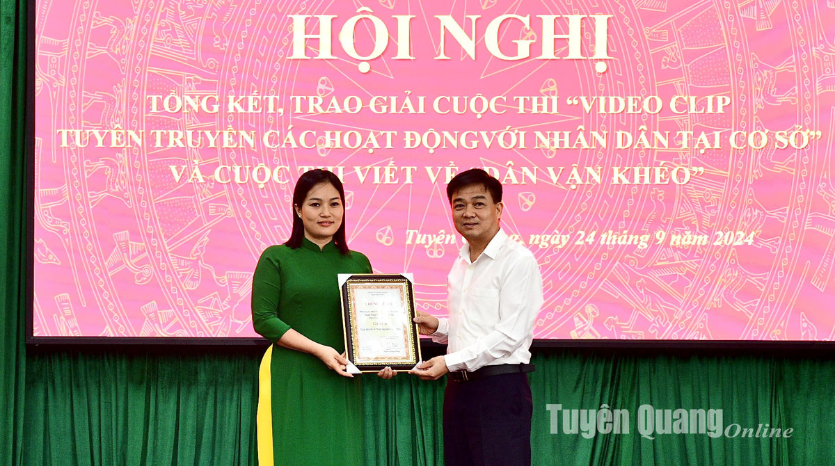 Ảnh tin