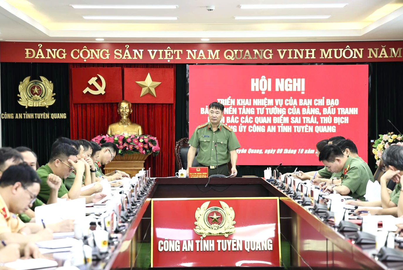 Ảnh tin