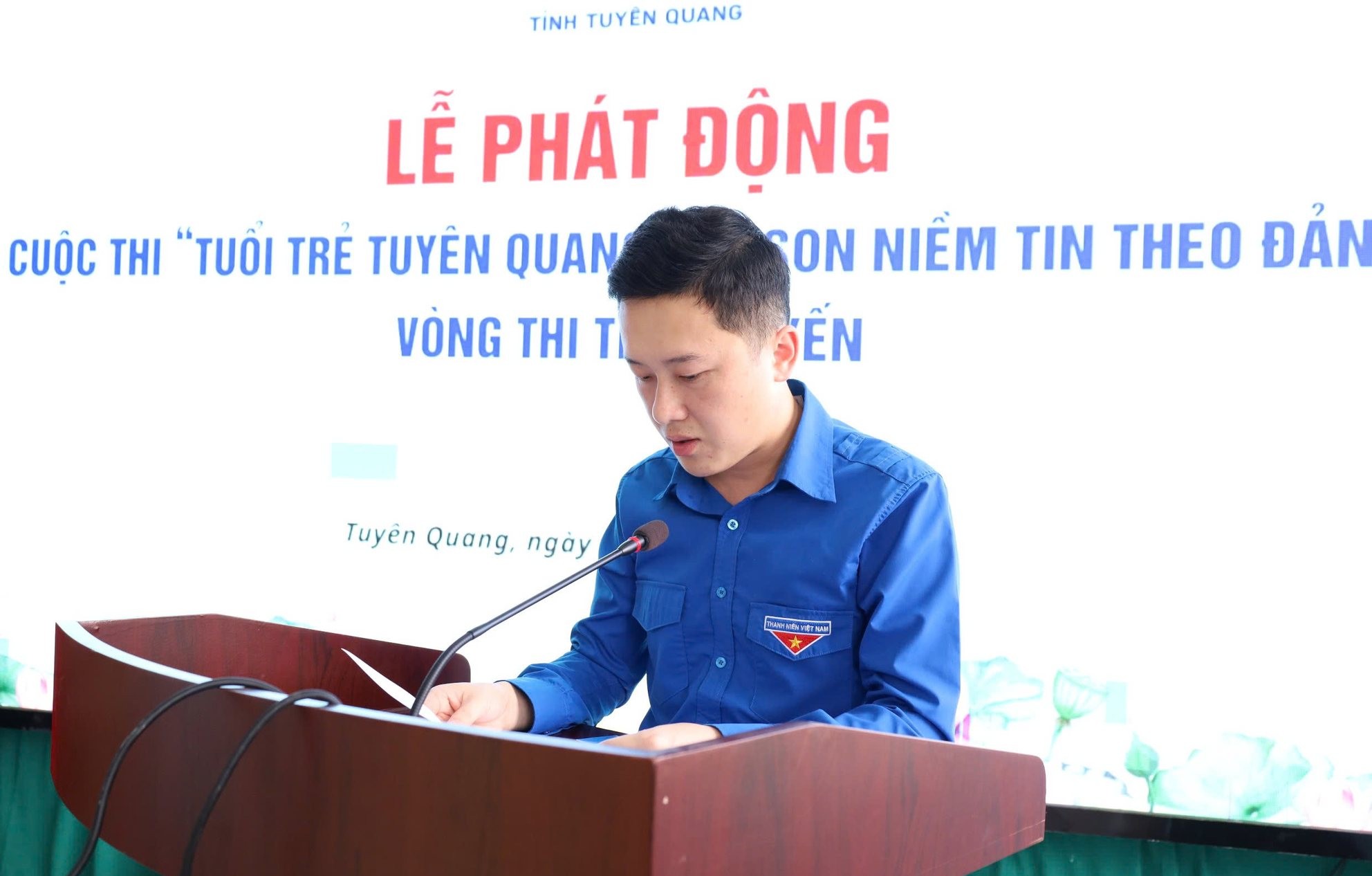 Ảnh tin