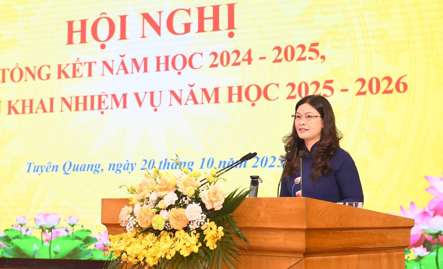 Ảnh tin