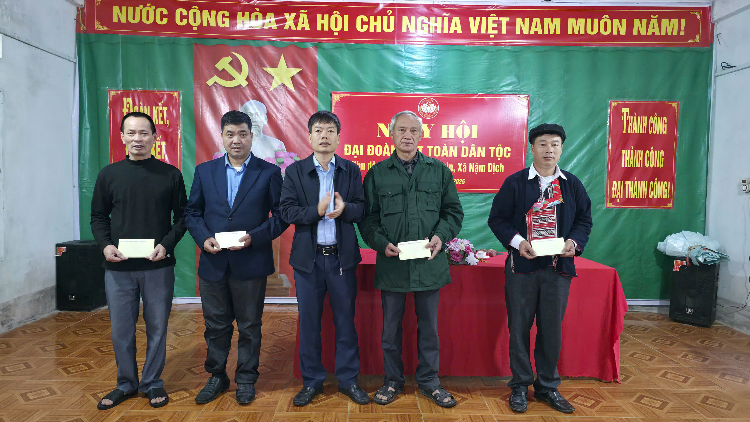 Ảnh tin