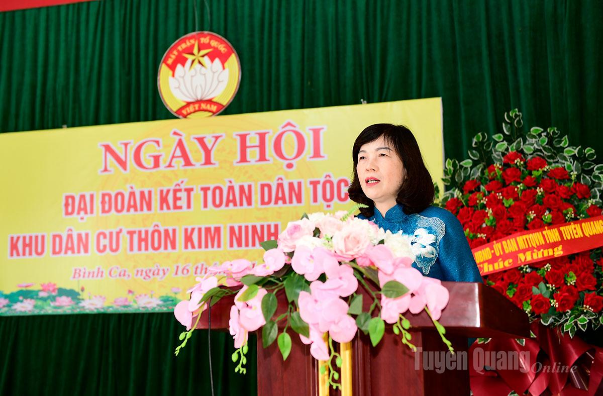Ảnh tin