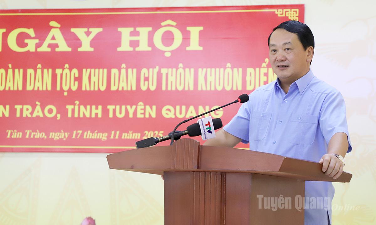 Ảnh tin