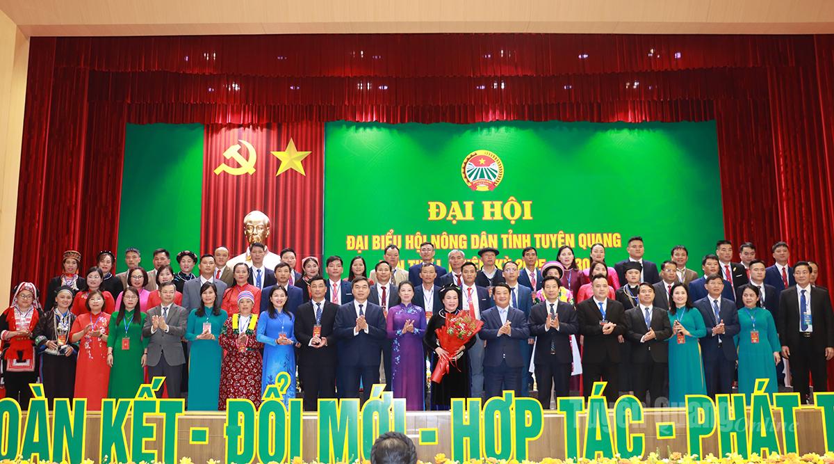 Ảnh tin
