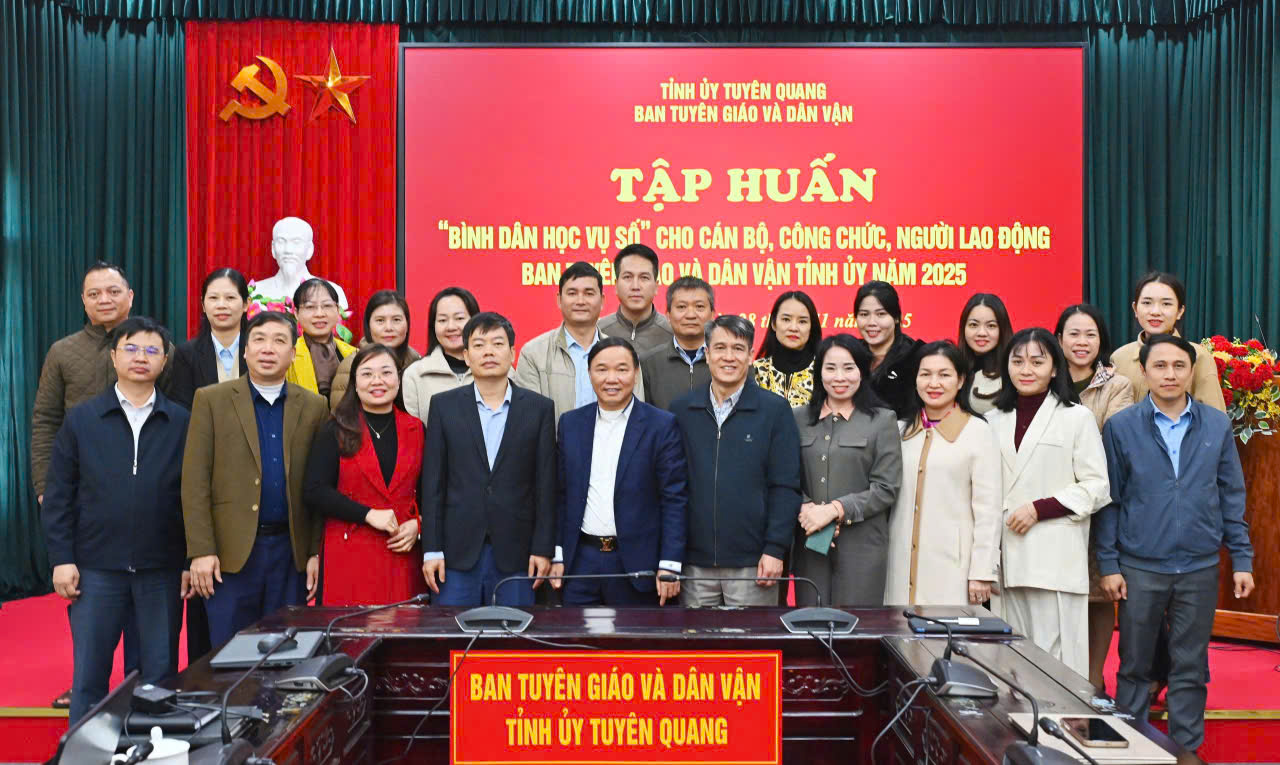 Ảnh tin