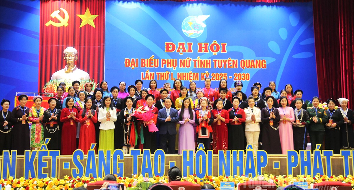 Ảnh tin