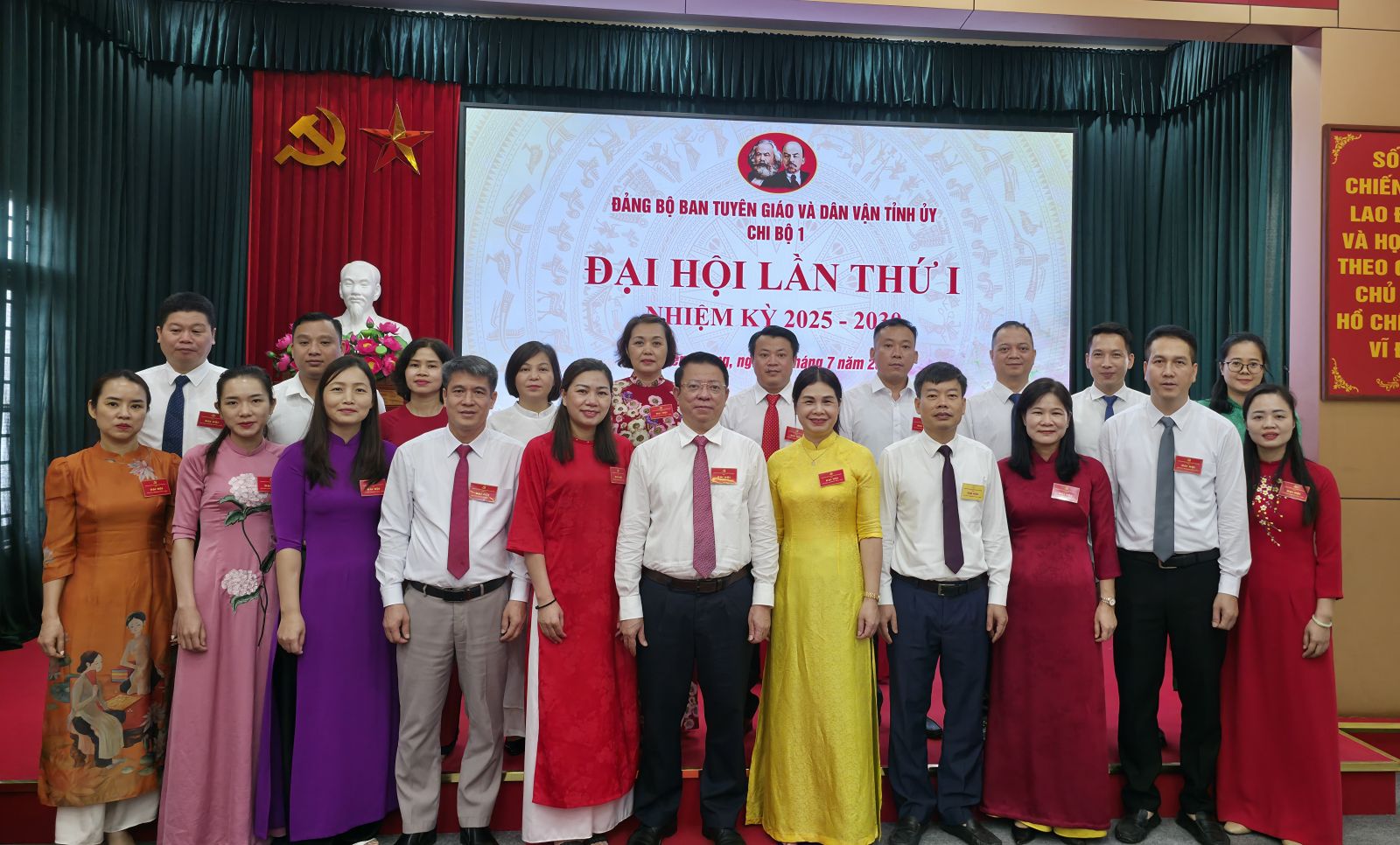 Ảnh tin