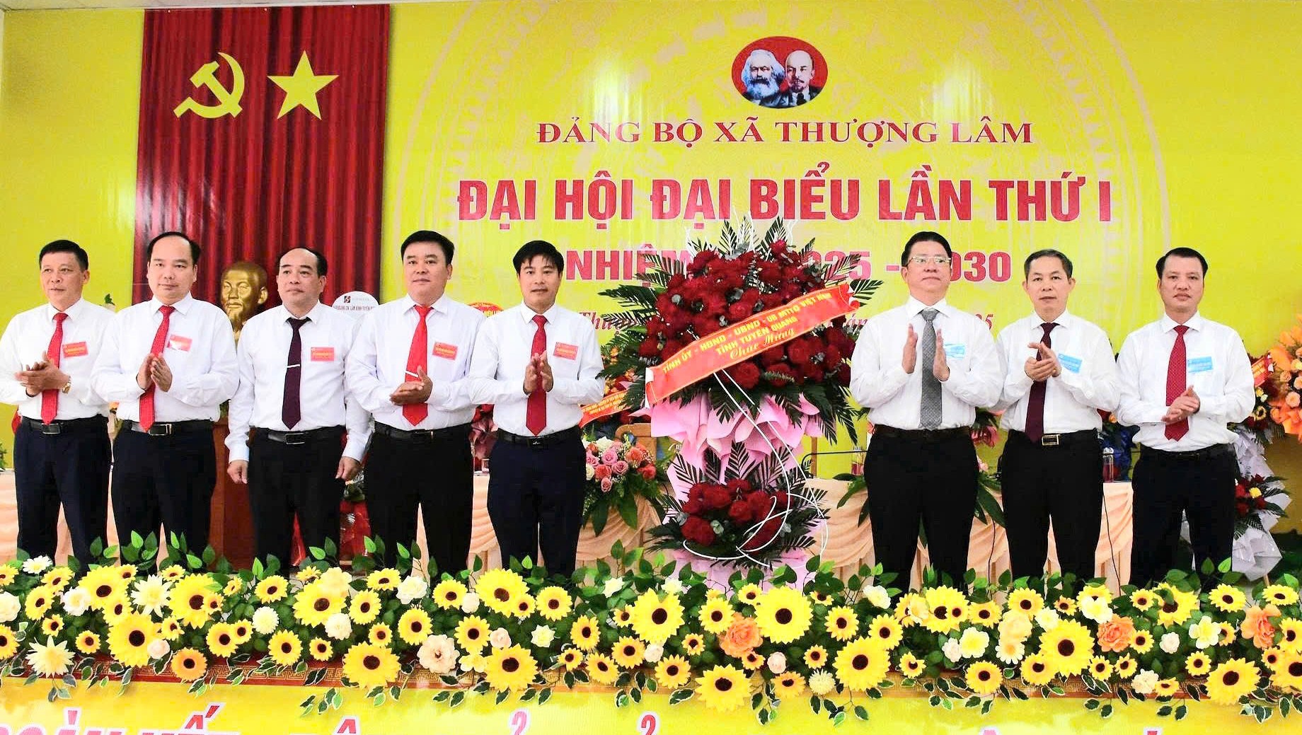 Ảnh tin