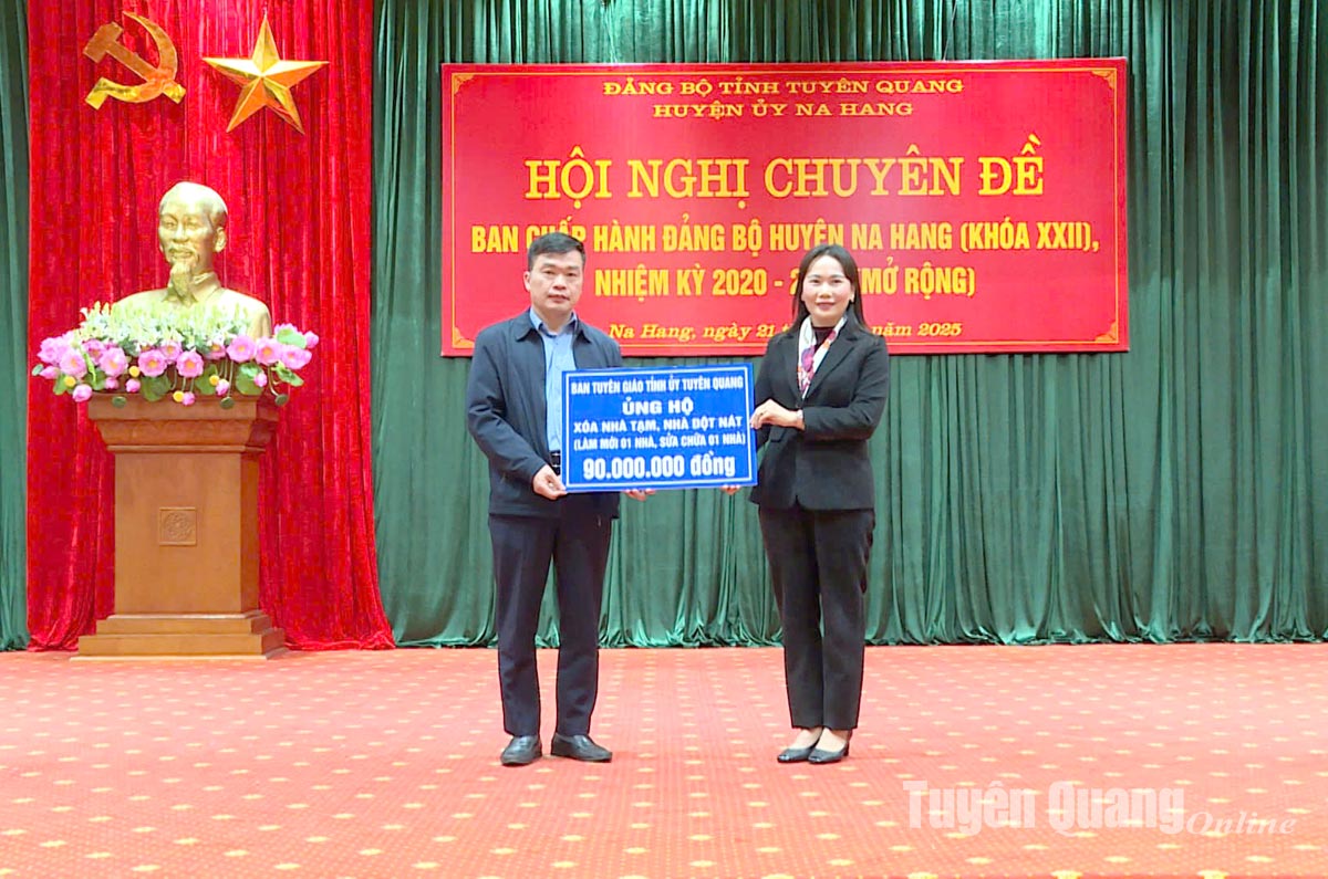 Ảnh tin