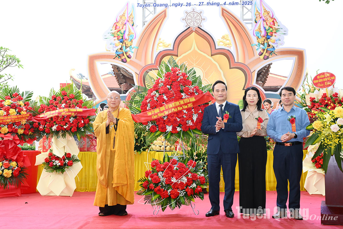 Ảnh tin
