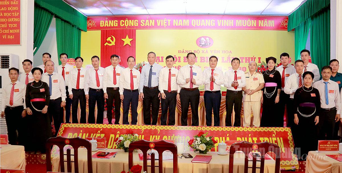 Ảnh tin
